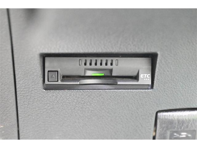 カローラフィールダー １．５Ｇ　ナビＴＶ　ＥＴＣ　メモリーナビ　キーレス　パワーウィンド　エアバッグ　ワンセグ　パワステ　ＡＢＳ　サイドカーテンエアバック　フルオートエアコン（22枚目）