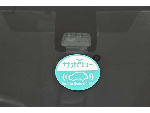 カローラフィールダー １．５Ｇ　ナビＴＶ　ＥＴＣ　メモリーナビ　キーレス　パワーウィンド　エアバッグ　ワンセグ　パワステ　ＡＢＳ　サイドカーテンエアバック　フルオートエアコン（23枚目）