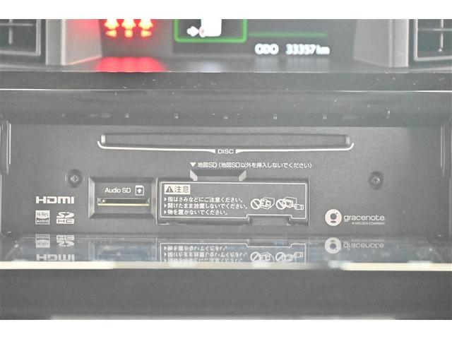 ルーミー カスタムＧ－Ｔ　助手席エアバック　両側オートスライドドア　スマートキープッシュスタート　ＬＥＤライト　１オーナー　横滑り防止機能　クルコン　ＥＴＣ付　アルミホイール　キーレス　ＤＶＤ　ナビ＆ＴＶ　セキュリティ　ＡＢＳ（10枚目）