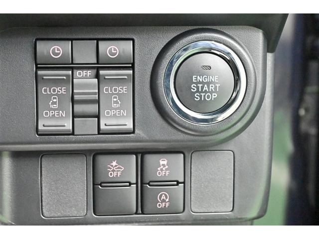 ルーミー カスタムＧ－Ｔ　助手席エアバック　両側オートスライドドア　スマートキープッシュスタート　ＬＥＤライト　１オーナー　横滑り防止機能　クルコン　ＥＴＣ付　アルミホイール　キーレス　ＤＶＤ　ナビ＆ＴＶ　セキュリティ　ＡＢＳ（21枚目）