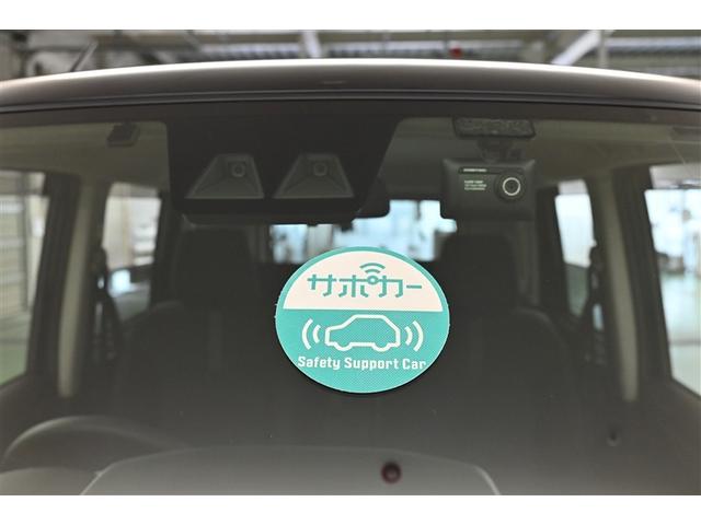 ルーミー カスタムＧ－Ｔ　助手席エアバック　両側オートスライドドア　スマートキープッシュスタート　ＬＥＤライト　１オーナー　横滑り防止機能　クルコン　ＥＴＣ付　アルミホイール　キーレス　ＤＶＤ　ナビ＆ＴＶ　セキュリティ　ＡＢＳ（28枚目）