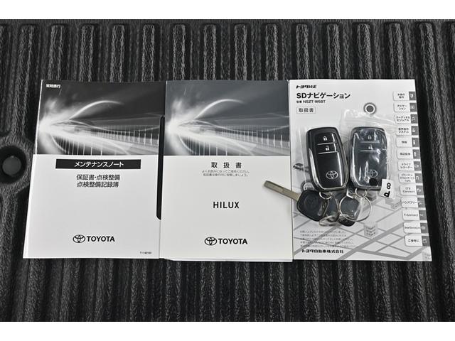 �ۏ؏��E�L�^��E�戵�������Ƒ����Ă���܂��B