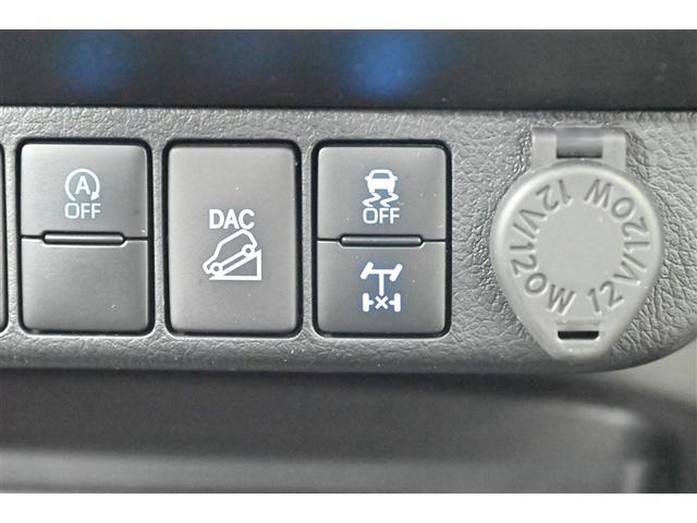 �����Ȃ��Ƃ���܂Ŕ������B��������G���W�����[���܂œO��I�ɐ��B�u�܂邲�ƃN���[�j���O�v���{�ς݁I