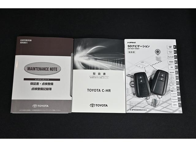 Ｃ－ＨＲ Ｇ　ハーフ革　ＴＳＳ　ＤＶＤ再生可　定期点検記録簿　ＬＥＤヘッド　バックモニタ　イモビライザー　ナビ＆ＴＶ　ＥＴＣ付　キーフリーシステム　スマキー　横滑り防止機能　クルーズＣ　ドライブレコ－ダ－　アルミ（16枚目）