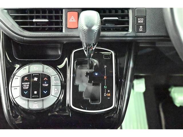 ノア Si ダブルバイビー 軽減ブレーキ スマートキ- ETC付き 横滑り防止機能 AAC LEDヘッドライト DVD 盗難防止システム オートクルーズ キーレス 3列シート メモリーナビ アルミホイール ABS ナビ&TV(7枚目)