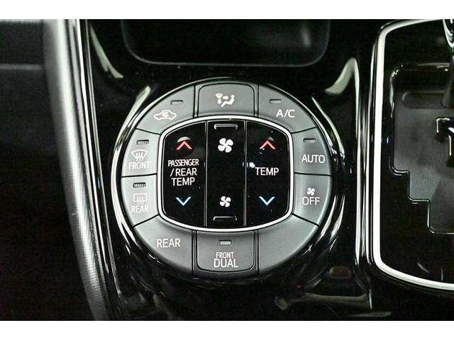 ノア Si ダブルバイビー 軽減ブレーキ スマートキ- ETC付き 横滑り防止機能 AAC LEDヘッドライト DVD 盗難防止システム オートクルーズ キーレス 3列シート メモリーナビ アルミホイール ABS ナビ&TV(8枚目)