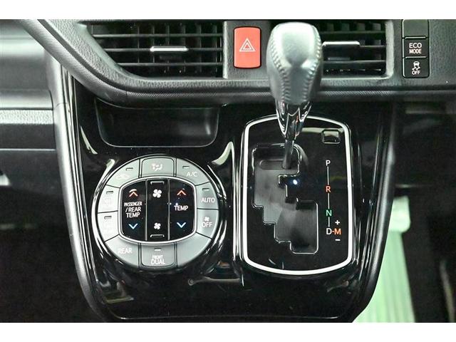 ノア Si ダブルバイビー 軽減ブレーキ スマートキ- ETC付き 横滑り防止機能 AAC LEDヘッドライト DVD 盗難防止システム オートクルーズ キーレス 3列シート メモリーナビ アルミホイール ABS ナビ&TV(9枚目)