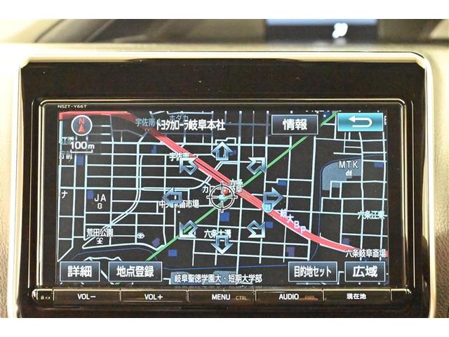 ノア Si ダブルバイビー 軽減ブレーキ スマートキ- ETC付き 横滑り防止機能 AAC LEDヘッドライト DVD 盗難防止システム オートクルーズ キーレス 3列シート メモリーナビ アルミホイール ABS ナビ&TV(10枚目)