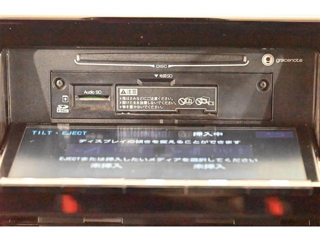 ノア Si ダブルバイビー 軽減ブレーキ スマートキ- ETC付き 横滑り防止機能 AAC LEDヘッドライト DVD 盗難防止システム オートクルーズ キーレス 3列シート メモリーナビ アルミホイール ABS ナビ&TV(11枚目)