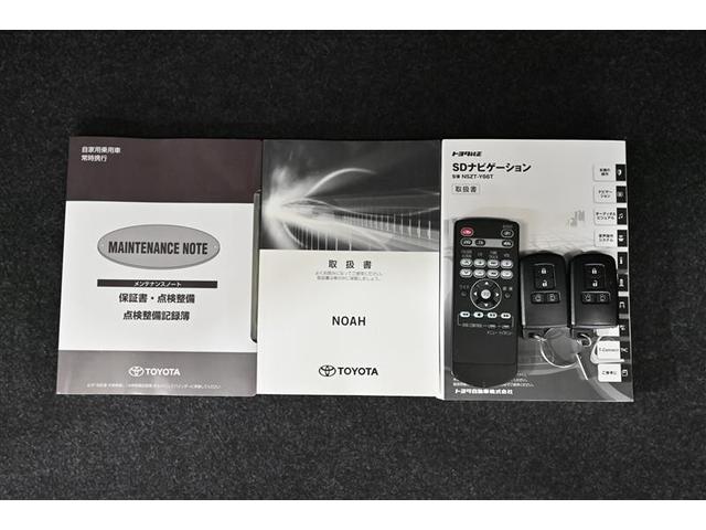 ノア Si ダブルバイビー 軽減ブレーキ スマートキ- ETC付き 横滑り防止機能 AAC LEDヘッドライト DVD 盗難防止システム オートクルーズ キーレス 3列シート メモリーナビ アルミホイール ABS ナビ&TV(18枚目)