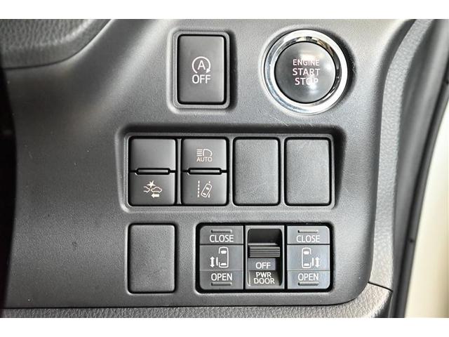 ノア Si ダブルバイビー 軽減ブレーキ スマートキ- ETC付き 横滑り防止機能 AAC LEDヘッドライト DVD 盗難防止システム オートクルーズ キーレス 3列シート メモリーナビ アルミホイール ABS ナビ&TV(24枚目)