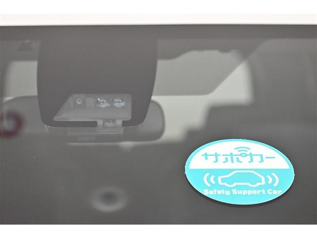ノア Si ダブルバイビー 軽減ブレーキ スマートキ- ETC付き 横滑り防止機能 AAC LEDヘッドライト DVD 盗難防止システム オートクルーズ キーレス 3列シート メモリーナビ アルミホイール ABS ナビ&TV(29枚目)