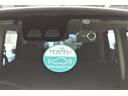 カスタムＧ　Ｓ　衝突軽減ブレーキシステム　地デジＴＶ　スマートキ－　整備記録簿　両側電動Ｄ　イモビライザー　ドラレコ付き　ＬＥＤライト　１オナ　Ｂモニター　パワステ　ＶＳＣ　クルコン　ＤＶＤ視聴　ＥＴＣ　ナビＴＶ（25枚目）