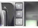ハイブリッドＺ　ＴＳＳ　エアバック　アルミ　キーレスエントリー　ナビＴＶ　イモビライザー　整備記録簿　バックモニター　ＬＥＤヘッドライト　ＥＴＣ車載器　横滑り防止　スマートキー　オートエアコン　サイドエアバッグ（22枚目）