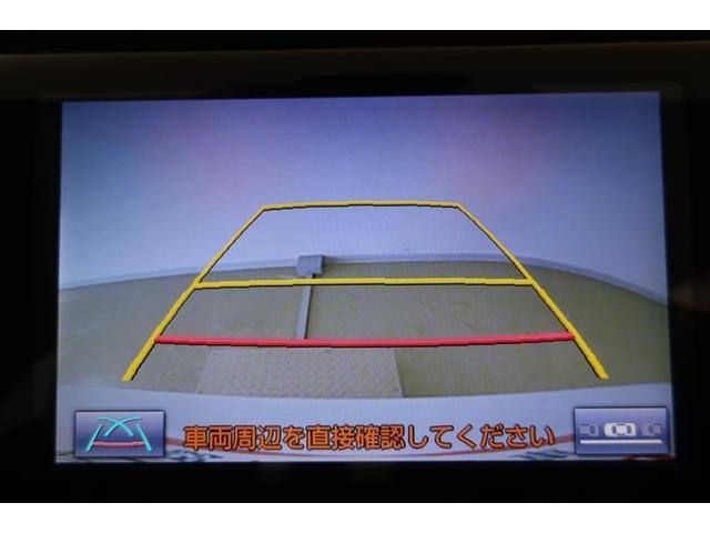 G LEDヘッド Bカメラ 地デジ AW CD ETC 電動シート スマートキ- イモビライザー ナビTV キーレス ABS オートクルーズ プリクラ メモリ-ナビ オートエアコン(19枚目)