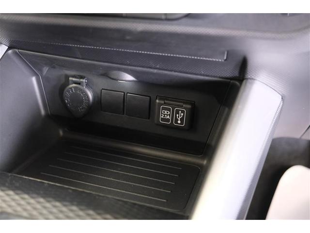 G 元試乗車 スマ-トキ- ABS Bカメラ フルセグ アイドリングストップ イモビライザー アルミホイール 衝突軽減S LEDヘッド TV(23枚目)