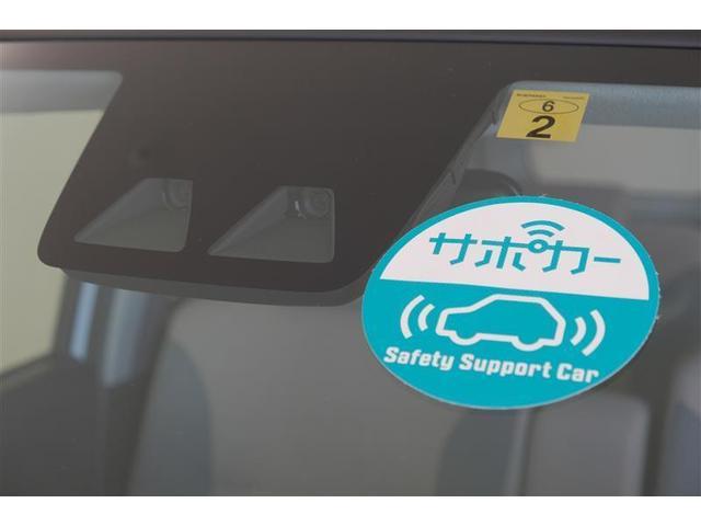 スタイルG SAIII イモビ 衝突軽減ブレーキ ナビTV DVD再生 地デジTV ベンチシート オートエアコン ドラレコ メモリーナビ ABS アルミホイール エアバッグ パワステ パワーウィンド 助手席エアバック(19枚目)