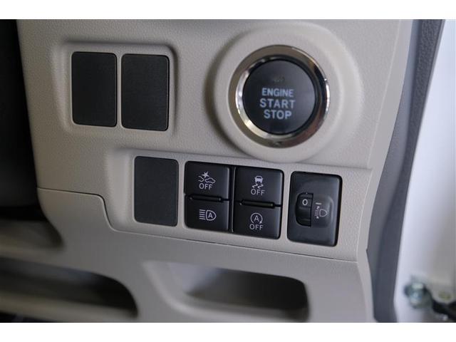 スタイルG SAIII イモビ 衝突軽減ブレーキ ナビTV DVD再生 地デジTV ベンチシート オートエアコン ドラレコ メモリーナビ ABS アルミホイール エアバッグ パワステ パワーウィンド 助手席エアバック(22枚目)