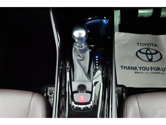 Ｃ－ＨＲ Ｇ　横滑り防止装置付　半レザー　助手席エアバック　Ｂカメラ　ＬＥＤヘッドライト　クルーズコントロール　サイドカーテンエアバック　キーフリーシステム　イモビ　ＥＴＣ　フルオートエアコン　ナビ＆ＴＶ　パワステ（8枚目）