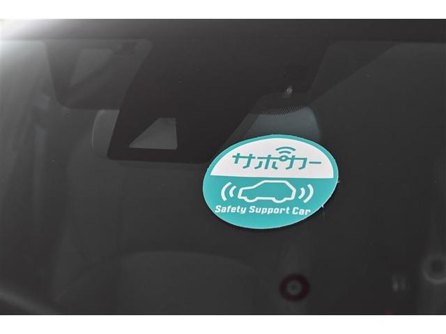 Ｃ－ＨＲ Ｇ　地デジ　黒革シート　バックモニタ－　ＬＥＤヘッドライト　ＤＶＤ視聴　スマ－トキ－　ＥＳＣ　キーレスエントリー　ＥＴＣ　ナビＴＶ　アルミホイール　パワーステアリング　盗難防止システム　ＡＢＳ　メモリナビ（26枚目）