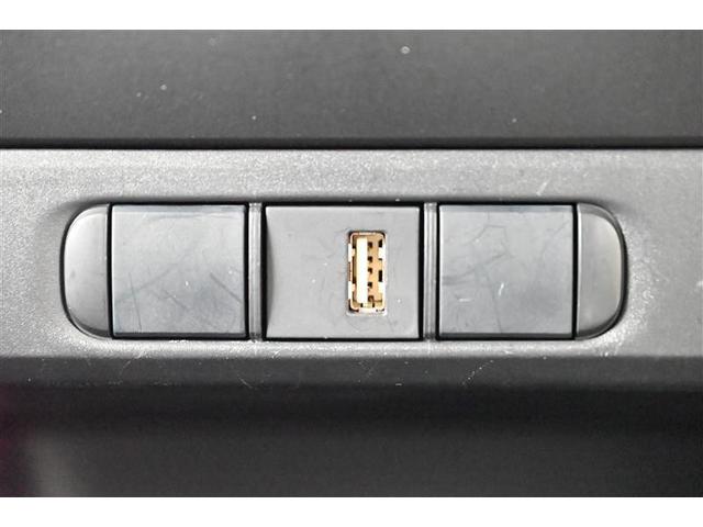 ヤリス ハイブリッドＧ　横滑り防止　ＴＳＳ　スマートキ－　サイドエアバッグ　ナビ　セキュリティアラーム　ドライブレコーダー　ＥＴＣ車載器　バックガイドモニター　点検記録簿　クルーズコントロール　パワステ　パワーウィンドウ（21枚目）
