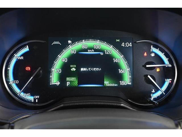 ヴォクシー ハイブリッドＳ－Ｚ　衝突回避システム　ＡＣ　スマートキー＆プッシュスタート　１オーナー　地デジ　アクティブクルーズコントロール　ＰＳ　バックガイドモニター　ＤＶＤ　１００Ｖ充電　キーレス　ＡＢＳ　横滑り防止機能　ＷＡＣ（27枚目）