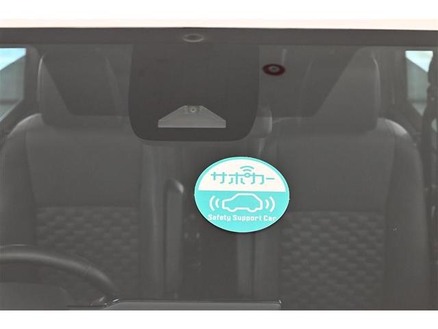 ヴォクシー ハイブリッドＳ－Ｚ　衝突回避システム　ＡＣ　スマートキー＆プッシュスタート　１オーナー　地デジ　アクティブクルーズコントロール　ＰＳ　バックガイドモニター　ＤＶＤ　１００Ｖ充電　キーレス　ＡＢＳ　横滑り防止機能　ＷＡＣ（29枚目）