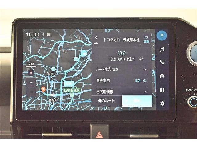 ヴォクシー ハイブリッドＳ－Ｚ　エアロ　Ｂカメ　エアバッグ　横滑り防止装置　ＬＥＤライト　オートクルーズ　キーレス　アルミホイール　ＡＢＳ　ナビ＆ＴＶ　スマートキ－　メモリーナビ　３列シート　フルタイム４ＷＤ　エアコン　ＥＴＣ（8枚目）