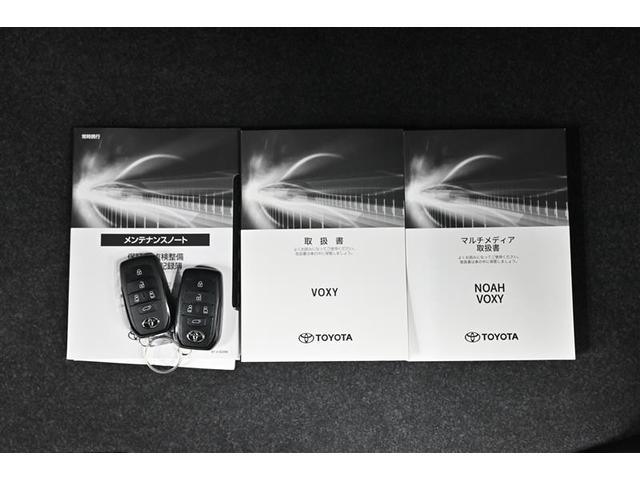 ヴォクシー ハイブリッドＳ－Ｚ　エアロ　Ｂカメ　エアバッグ　横滑り防止装置　ＬＥＤライト　オートクルーズ　キーレス　アルミホイール　ＡＢＳ　ナビ＆ＴＶ　スマートキ－　メモリーナビ　３列シート　フルタイム４ＷＤ　エアコン　ＥＴＣ（15枚目）