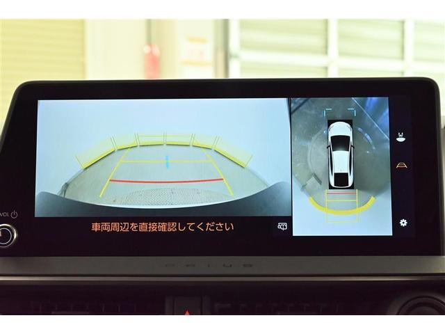 プリウス Ｚ　リアカメラ　プリクラッシュ　ＰＷシート　１オーナ　メモリナビ　ＡＣ１００Ｖ電源　ＬＥＤランプ　ナビ・ＴＶ　オートクルーズ　アルミホイール　ＡＣ　運転席エアバッグ　横滑り防止装置　ＥＴＣ付　キーレス（10枚目）