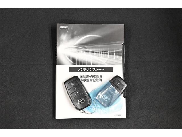 プリウス Ｚ　リアカメラ　プリクラッシュ　ＰＷシート　１オーナ　メモリナビ　ＡＣ１００Ｖ電源　ＬＥＤランプ　ナビ・ＴＶ　オートクルーズ　アルミホイール　ＡＣ　運転席エアバッグ　横滑り防止装置　ＥＴＣ付　キーレス（16枚目）