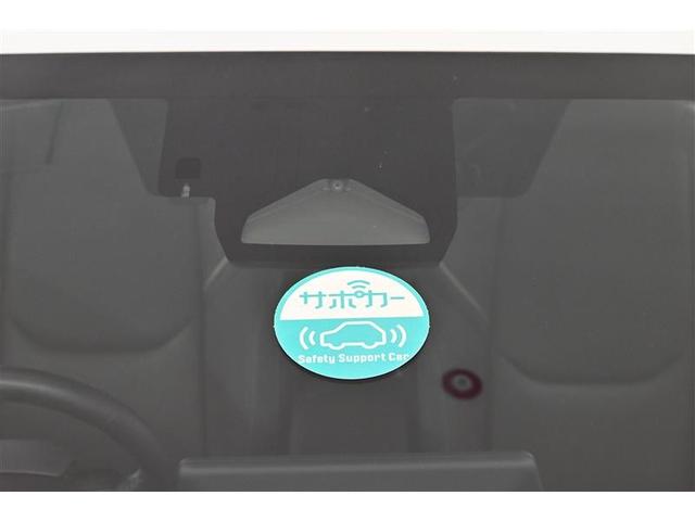 プリウス Ｚ　リアカメラ　プリクラッシュ　ＰＷシート　１オーナ　メモリナビ　ＡＣ１００Ｖ電源　ＬＥＤランプ　ナビ・ＴＶ　オートクルーズ　アルミホイール　ＡＣ　運転席エアバッグ　横滑り防止装置　ＥＴＣ付　キーレス（30枚目）