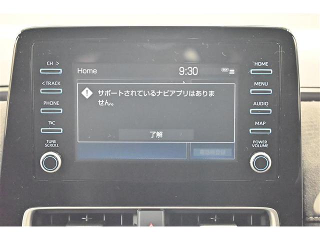 アクア アクア（9枚目）