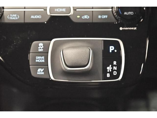 アクア Z LEDヘッドライト スマートキー 100V電源 イモビライザー アルミホイール ドライブレコーダー オートクルーズコントロール 点検記録簿 エアコン ESC ナビ ETC キーレス パワーウインドウ(7枚目)
