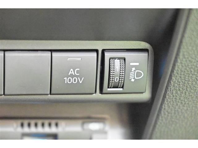アクア Z LEDヘッドライト スマートキー 100V電源 イモビライザー アルミホイール ドライブレコーダー オートクルーズコントロール 点検記録簿 エアコン ESC ナビ ETC キーレス パワーウインドウ(21枚目)