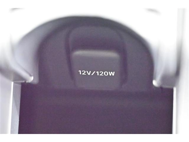 アクア Z LEDヘッドライト スマートキー 100V電源 イモビライザー アルミホイール ドライブレコーダー オートクルーズコントロール 点検記録簿 エアコン ESC ナビ ETC キーレス パワーウインドウ(25枚目)