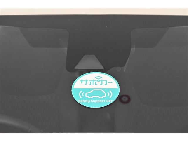 アクア Z LEDヘッドライト スマートキー 100V電源 イモビライザー アルミホイール ドライブレコーダー オートクルーズコントロール 点検記録簿 エアコン ESC ナビ ETC キーレス パワーウインドウ(28枚目)