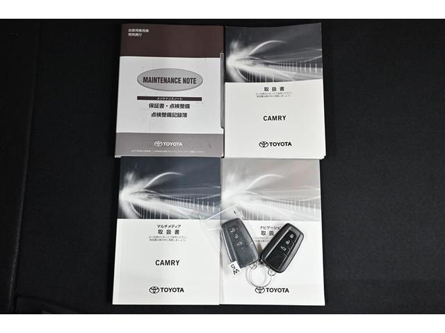 カムリ G ESC リヤカメラ パワーウィンドウ オ-トエアコン パワステ 運転席Pシート エアバッグ LEDヘットライト ABS スマートキープッシュスタート ETC車載器 ドラレコ付き キーフリー アルミ(16枚目)