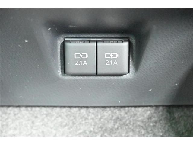 カムリ G ESC リヤカメラ パワーウィンドウ オ-トエアコン パワステ 運転席Pシート エアバッグ LEDヘットライト ABS スマートキープッシュスタート ETC車載器 ドラレコ付き キーフリー アルミ(25枚目)
