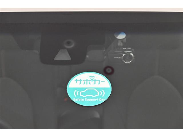カムリ G ESC リヤカメラ パワーウィンドウ オ-トエアコン パワステ 運転席Pシート エアバッグ LEDヘットライト ABS スマートキープッシュスタート ETC車載器 ドラレコ付き キーフリー アルミ(28枚目)