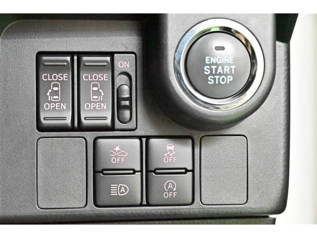 ルーミー カスタムＧ－Ｔ　助手席エアバック　両側オートスライドドア　スマートキープッシュスタート　ＬＥＤライト　１オーナー　横滑り防止機能　クルコン　点検記録簿　アルミホイール　キーレス　ＤＶＤ　ドラレコ　ナビ＆ＴＶ　ＡＢＳ（22枚目）