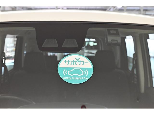 ルーミー カスタムＧ－Ｔ　助手席エアバック　両側オートスライドドア　スマートキープッシュスタート　ＬＥＤライト　１オーナー　横滑り防止機能　クルコン　点検記録簿　アルミホイール　キーレス　ＤＶＤ　ドラレコ　ナビ＆ＴＶ　ＡＢＳ（26枚目）