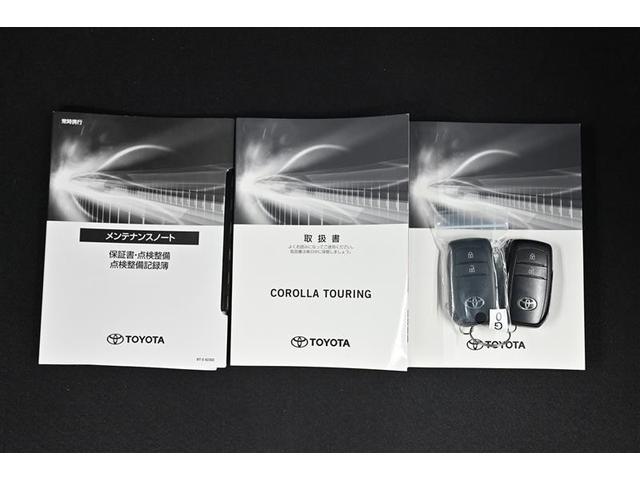 カローラツーリング ハイブリッド ダブルバイビー バックモニター フルセグTV LEDライト 点検記録簿 クルコン 横滑り防止 盗難防止装置 エアバッグ TV ETC ABS 助手席エアバッグ キーレス アルミホイール オートエアコン(16枚目)