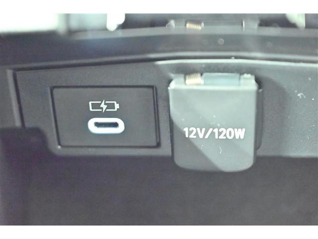 カローラツーリング ハイブリッド ダブルバイビー バックモニター フルセグTV LEDライト 点検記録簿 クルコン 横滑り防止 盗難防止装置 エアバッグ TV ETC ABS 助手席エアバッグ キーレス アルミホイール オートエアコン(23枚目)