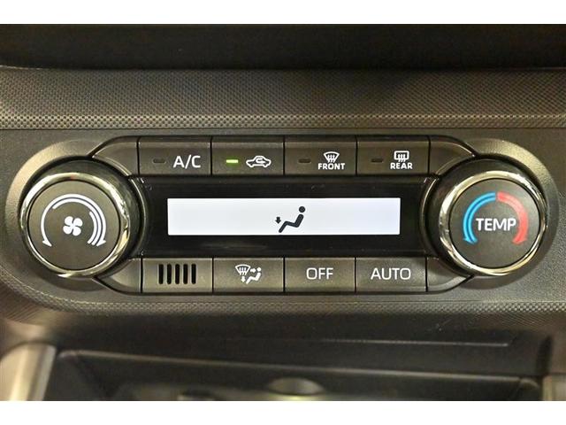 ライズ Z 誤発進抑制機能 エアコン テレビ スマートキー&プッシュスタート 地デジTV VSA ミュージックプレイヤー接続可 アイドリングストップ機能 クルコン バックモニター LEDヘッドライト Wエアバック(8枚目)