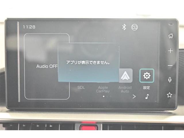 ライズ Z 誤発進抑制機能 エアコン テレビ スマートキー&プッシュスタート 地デジTV VSA ミュージックプレイヤー接続可 アイドリングストップ機能 クルコン バックモニター LEDヘッドライト Wエアバック(9枚目)
