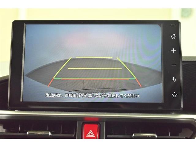 ライズ Z 誤発進抑制機能 エアコン テレビ スマートキー&プッシュスタート 地デジTV VSA ミュージックプレイヤー接続可 アイドリングストップ機能 クルコン バックモニター LEDヘッドライト Wエアバック(10枚目)