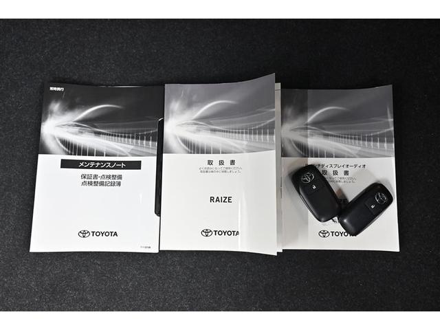 ライズ Z 誤発進抑制機能 エアコン テレビ スマートキー&プッシュスタート 地デジTV VSA ミュージックプレイヤー接続可 アイドリングストップ機能 クルコン バックモニター LEDヘッドライト Wエアバック(16枚目)