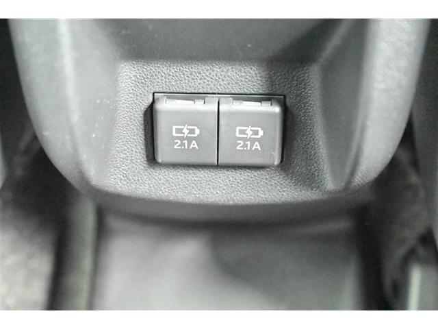 ライズ Z 誤発進抑制機能 エアコン テレビ スマートキー&プッシュスタート 地デジTV VSA ミュージックプレイヤー接続可 アイドリングストップ機能 クルコン バックモニター LEDヘッドライト Wエアバック(20枚目)