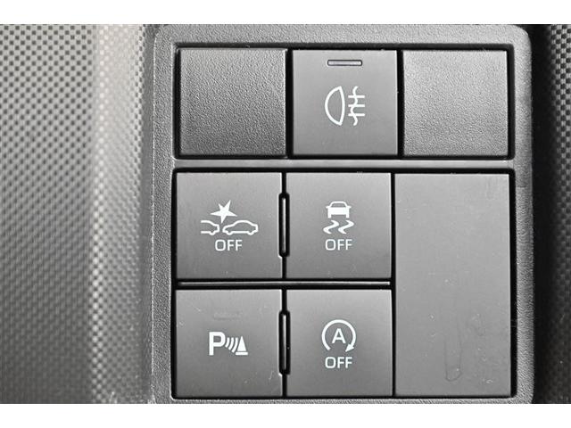 ライズ Z 誤発進抑制機能 エアコン テレビ スマートキー&プッシュスタート 地デジTV VSA ミュージックプレイヤー接続可 アイドリングストップ機能 クルコン バックモニター LEDヘッドライト Wエアバック(21枚目)